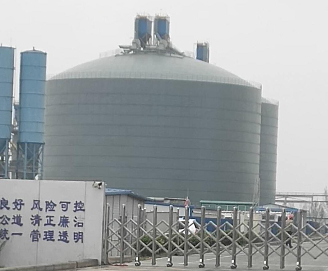 临颍4万吨粉煤灰储存库