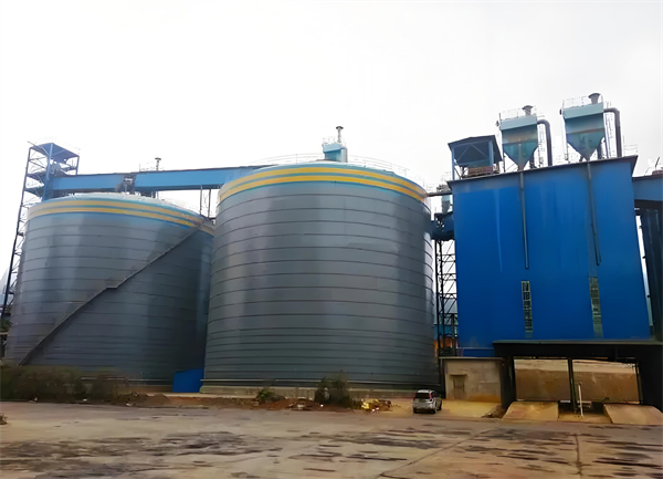 临颍球团钢板仓